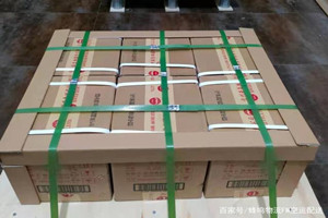 周水子机场快运酒水【机场货运当天